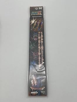 【激熱】ドラゴンクエスト DQ バトル鉛筆収納セット 日本製 ENIX 90s Amazon | DQ バトル鉛筆 バトエン DQ レア 品 20個セット レトロ